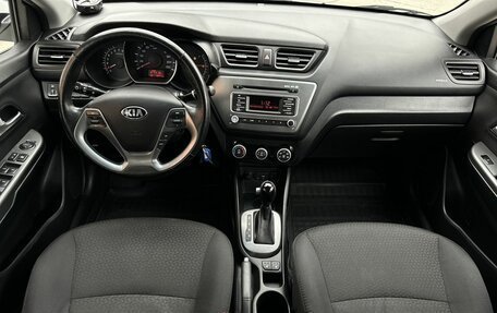 KIA Rio III рестайлинг, 2016 год, 1 350 000 рублей, 7 фотография