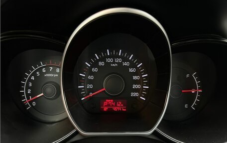KIA Rio III рестайлинг, 2016 год, 1 350 000 рублей, 9 фотография