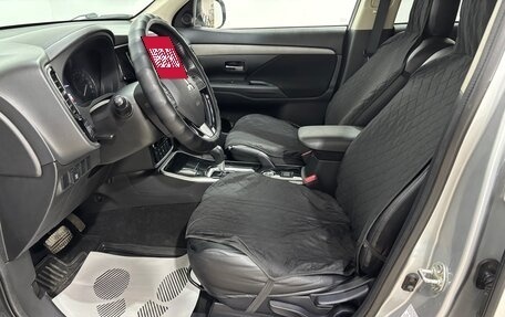 Mitsubishi Outlander III рестайлинг 3, 2018 год, 1 900 000 рублей, 9 фотография