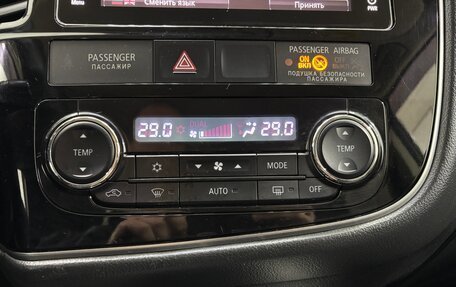 Mitsubishi Outlander III рестайлинг 3, 2018 год, 1 900 000 рублей, 19 фотография