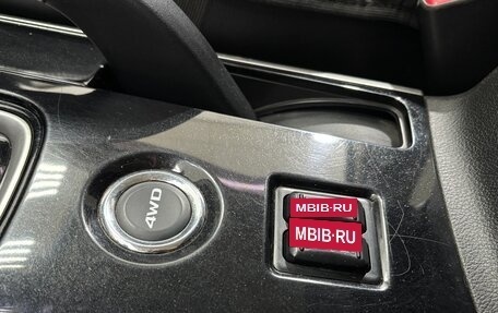 Mitsubishi Outlander III рестайлинг 3, 2018 год, 1 900 000 рублей, 21 фотография