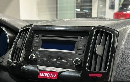 Chery Bonus 3 (E3), 2014 год, 549 900 рублей, 6 фотография
