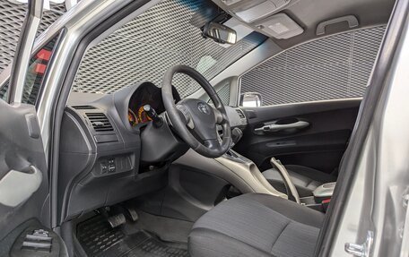 Toyota Auris II, 2008 год, 699 000 рублей, 10 фотография
