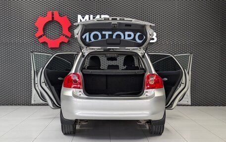 Toyota Auris II, 2008 год, 699 000 рублей, 6 фотография
