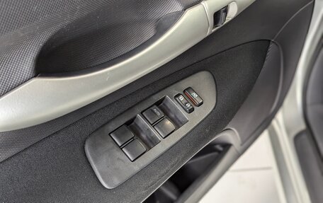 Toyota Auris II, 2008 год, 699 000 рублей, 17 фотография