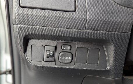 Toyota Auris II, 2008 год, 699 000 рублей, 18 фотография
