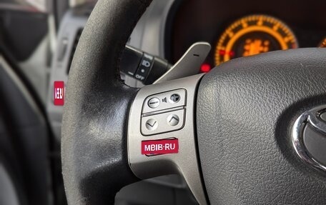 Toyota Auris II, 2008 год, 699 000 рублей, 19 фотография