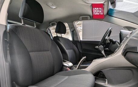 Toyota Auris II, 2008 год, 699 000 рублей, 28 фотография