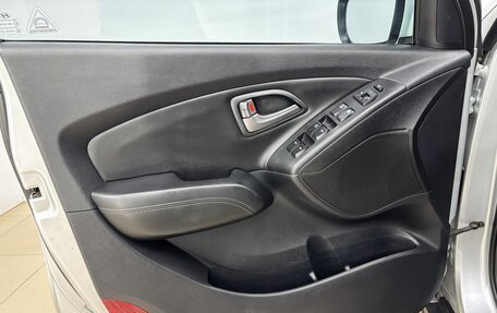 Hyundai ix35 I рестайлинг, 2014 год, 1 440 000 рублей, 7 фотография