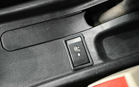 Geely MK I рестайлинг, 2011 год, 249 000 рублей, 15 фотография