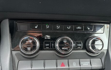 Skoda Karoq I, 2021 год, 1 940 000 рублей, 4 фотография