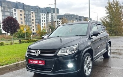Volkswagen Tiguan I, 2014 год, 1 530 000 рублей, 1 фотография