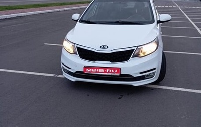 KIA Rio III рестайлинг, 2015 год, 750 000 рублей, 1 фотография