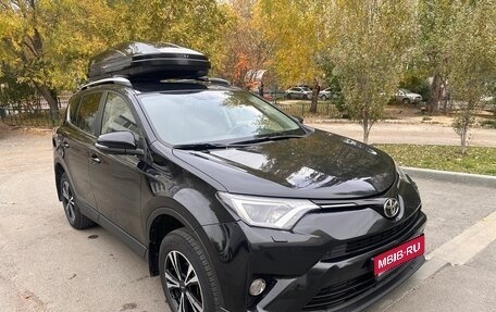 Toyota RAV4, 2016 год, 2 450 000 рублей, 1 фотография