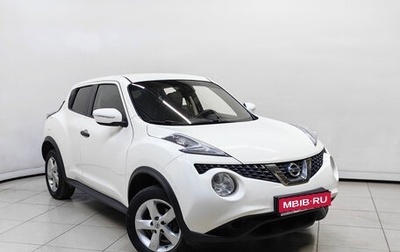Nissan Juke II, 2014 год, 1 150 000 рублей, 1 фотография