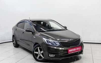 KIA Rio III рестайлинг, 2015 год, 868 000 рублей, 1 фотография