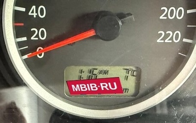 Nissan Almera, 2003 год, 700 000 рублей, 1 фотография