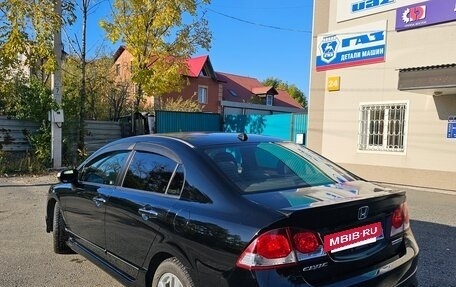 Honda Civic VIII, 2008 год, 850 000 рублей, 3 фотография