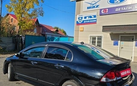 Honda Civic VIII, 2008 год, 850 000 рублей, 4 фотография