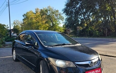 Honda Civic VIII, 2008 год, 850 000 рублей, 2 фотография
