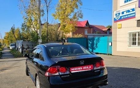 Honda Civic VIII, 2008 год, 850 000 рублей, 6 фотография