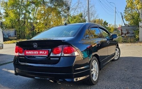 Honda Civic VIII, 2008 год, 850 000 рублей, 7 фотография