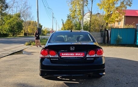 Honda Civic VIII, 2008 год, 850 000 рублей, 5 фотография