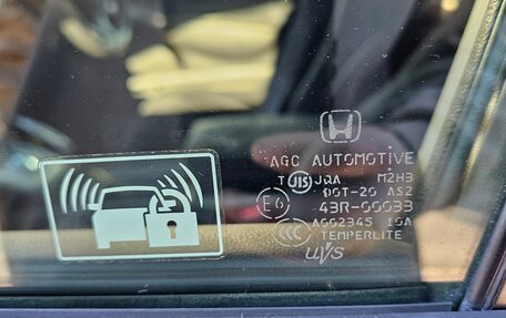 Honda Civic VIII, 2008 год, 850 000 рублей, 14 фотография