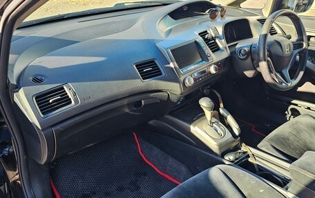Honda Civic VIII, 2008 год, 850 000 рублей, 11 фотография