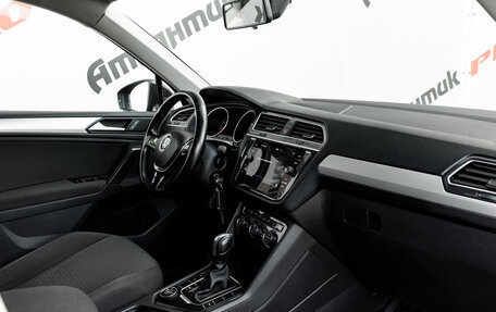 Volkswagen Tiguan II, 2020 год, 2 150 000 рублей, 13 фотография