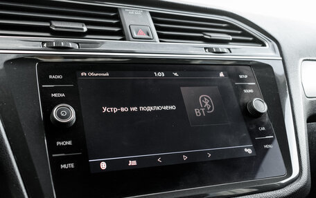 Volkswagen Tiguan II, 2020 год, 2 150 000 рублей, 21 фотография
