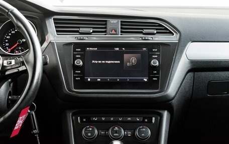 Volkswagen Tiguan II, 2020 год, 2 150 000 рублей, 19 фотография