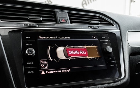 Volkswagen Tiguan II, 2020 год, 2 150 000 рублей, 20 фотография