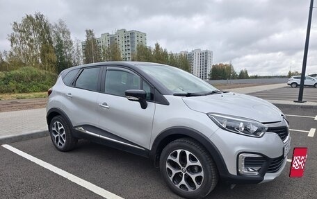 Renault Kaptur I рестайлинг, 2017 год, 1 310 000 рублей, 3 фотография
