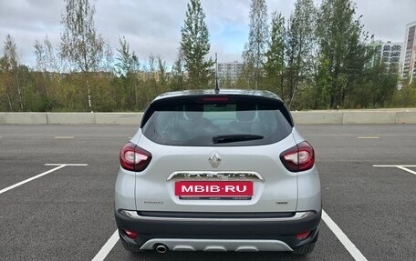 Renault Kaptur I рестайлинг, 2017 год, 1 310 000 рублей, 4 фотография