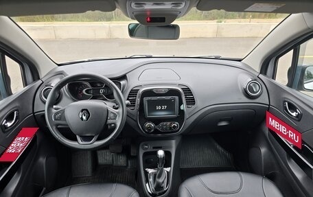 Renault Kaptur I рестайлинг, 2017 год, 1 310 000 рублей, 14 фотография