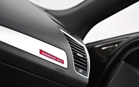 Audi Q5, 2012 год, 1 419 000 рублей, 9 фотография