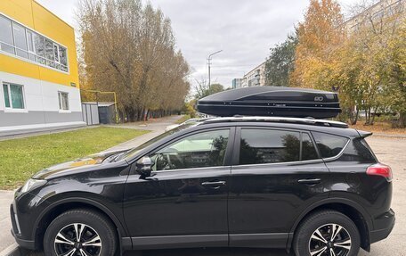Toyota RAV4, 2016 год, 2 450 000 рублей, 4 фотография