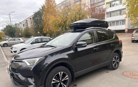 Toyota RAV4, 2016 год, 2 450 000 рублей, 5 фотография