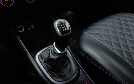 KIA Rio III рестайлинг, 2015 год, 868 000 рублей, 16 фотография