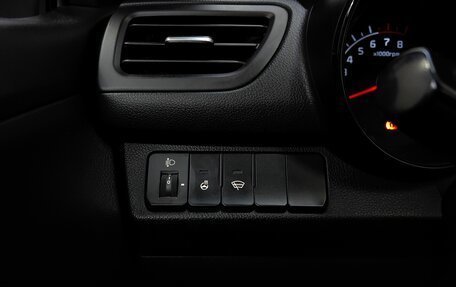 KIA Rio III рестайлинг, 2015 год, 868 000 рублей, 21 фотография