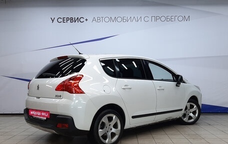 Peugeot 3008 I рестайлинг, 2012 год, 790 000 рублей, 3 фотография