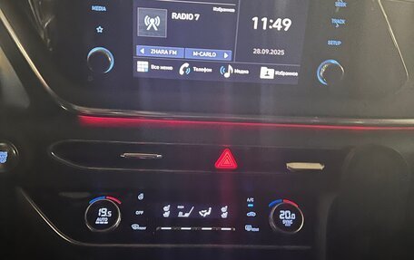 Hyundai Sonata VIII, 2022 год, 2 820 000 рублей, 13 фотография