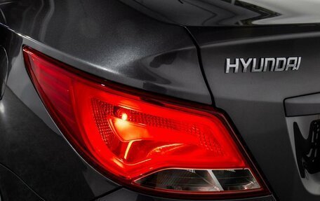 Hyundai Solaris II рестайлинг, 2015 год, 950 000 рублей, 19 фотография
