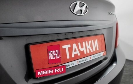 Hyundai Solaris II рестайлинг, 2015 год, 950 000 рублей, 20 фотография