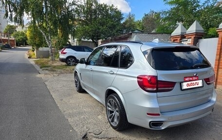 BMW X5, 2017 год, 3 650 000 рублей, 5 фотография