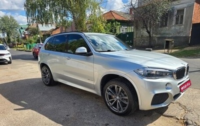 BMW X5, 2017 год, 3 650 000 рублей, 1 фотография