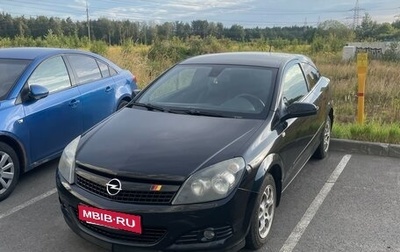Opel Astra H, 2008 год, 400 000 рублей, 1 фотография