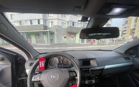 Opel Astra H, 2008 год, 400 000 рублей, 14 фотография