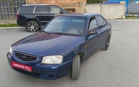 Hyundai Accent II, 2007 год, 230 000 рублей, 1 фотография
